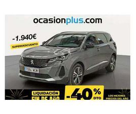 1.2 PURETECH S&S ALLURE 7 PL. 130