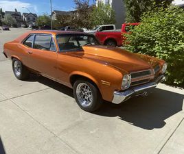 1971 PONTIAC VENTURA