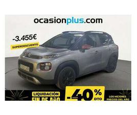 PURETECH S&S C-SERIES 110