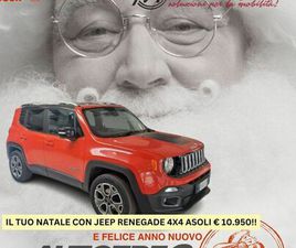RENEGADE 2.0 MJT 140CV 4WD ACTIVE DRIVE LOW LIMITED - EURO 6 FULL OPTIONALS