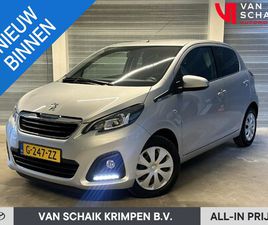 PEUGEOT 108 1.0 E-VTI ACTIVE