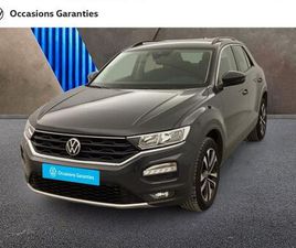 1.0 TSI 110CH UNITED