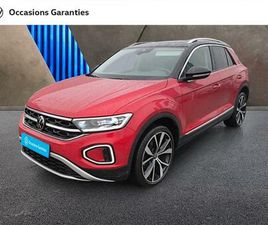 2.0 TDI 150CH STYLE EXCLUSIVE DSG7