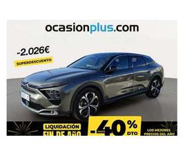 HYBRID SHINE PACK EAT8 225