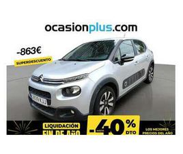 1.2 PURETECH S&S FEEL 83