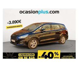FORD S-MAX 2.0TDCI TITANIUM POWERSHIFT 150