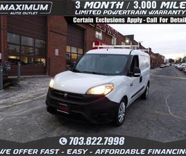 USED 2017 RAM PROMASTER CITY TRADESMAN