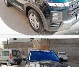 TRÈS BONNE OPPORTUNITÉ