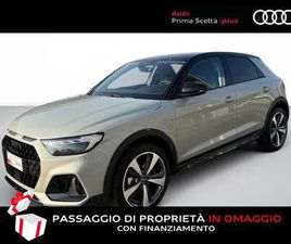 ALLSTREET 30 1.0 TFSI IDENTITY CONTRAST 116CV