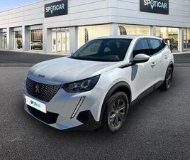 MOTEUR ELECTRIQUE 136 CH ACTIVE PACK