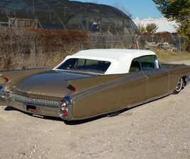 CADILLAC ELDORADO BIARRITZ