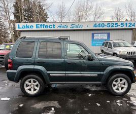 USED 2005 JEEP LIBERTY LIMITED