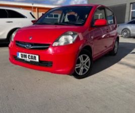 SUBARU JUSTY * ГАЗ* TOP* ≫ 2009 • 4 999 ЛВ. • ID
