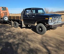 FORD F250