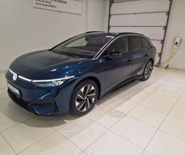 VOLKSWAGEN ID.7 TOURER VOLKSWAGEN ID.7 2024 - AQUAMARINE BLUE METALLIC MÉTALLISÉE - ID.7 TOURER 286 CH PRO