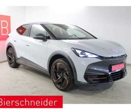 ENDURANCE 21 ADRENALINE HEAT PUMP AHK