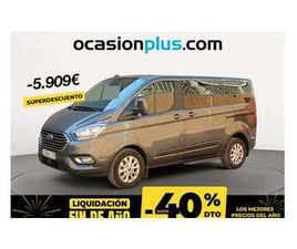 2.0 ECOBLUE TREND 130