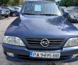 SSANGYONG MUSSO ≫ 1999 • 6 900 ЛВ. • ID