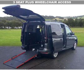 2.0 TDI LIFE DSG EURO 6 (START/STOP) 5DR