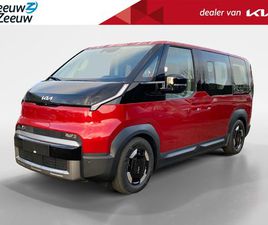 KIA PV5 PASSENGER ELITE EXECUTIVE 71.2 KWH | NIEUW TE BESTELLEN! | 412 KM BEREIK | NU €3000 INRUILPREMIE