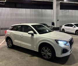 AUDI - Q2