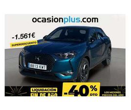 PURETECH GRAND CHIC 130 EAT8