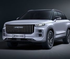 JAECOO 7 JAECOO 7 1.6 TGDI 147 CV AUT. 4WD EXCLUSIVE