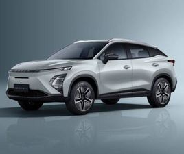 OMODA C5 OMODA 5 EV 61,1 KWH - PURE