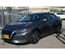 NISSAN SENTRA SV אוט׳ 2.0 (149 כ״ס)