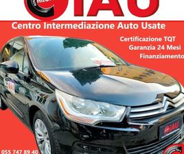 1.4 VTI 95 SEDUCTION