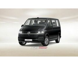 VOLKSWAGEN MULTIVAN 2.0 110KW
