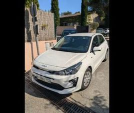 KIA RIO IV GENERATION2 1.2 DPI 84CH MOTION