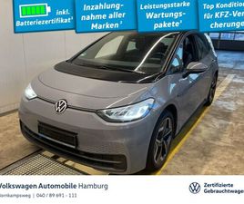 ID.3 PRO PERFORMANCE NAVI LED ACC SITZHEIZUNG