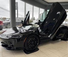 2025 MCLAREN GTS COUPE