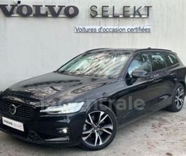 VOLVO V60 II GENERATION2 2.0 B4 197 ULTRA STYLE DARK DCT7