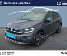 1.0 TSI 116 STYLE DSG7