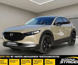 MAZDA CX-30 NAGISA LED+BOSE+ELEKTRISCHE HECKKLAPPE+KAM