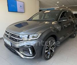 GENERATION2 1.5 TSI EVO2 150 START/STOP R-LINE DSG7