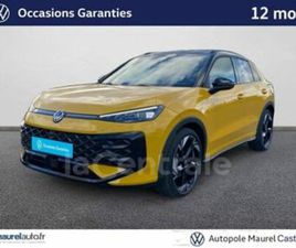 II 1.5 ETSI EVO2 HYBRID 150 R-LINE DSG7