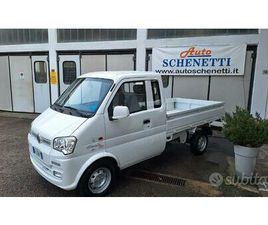 GIOTTI VICTORIA GLADIATOR EVO 1.2 CASSONATO CON SP