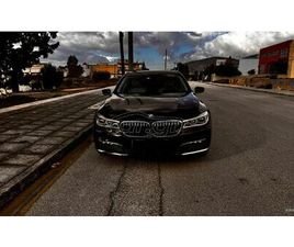 BMW 740 2016 740E I-PERFORMANCE / SOFT CLOSE DOORS / PLUG IN HYBRID