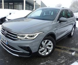 1.5 TSI 150CH ELEGANCE DSG7