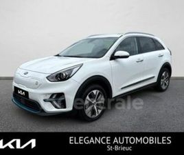 KIA E-NIRO GENERATION2 ELECTRIQUE 204 ACTIVE 64 KWH