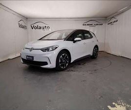 VOLKSWAGEN ID.3 58 KWH PRO PERFORMANCE