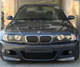 BMW M3 2005 Ε46-ΜANUAL-ΓΝΉΣΙΟ