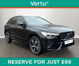2.0 B4 MHEV PLUS AUTO AWD EURO 6 (START/STOP) 5DR