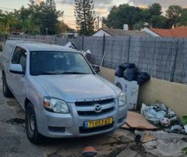 MAZDA BT-50 4X2 DX ידני 2.5 (143 כ״ס)
