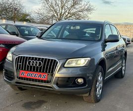 AUDI Q5 3.0 TDI V6 QUATTRO S-TRONIC 245CH CAMERA/CUIR