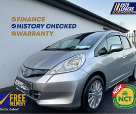 1.3 CVT HYBRID 88 BHP AUTO