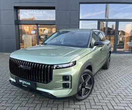 JAECOO J7 PHEV/SHS EXCLUSIVE 7J GARANTIE